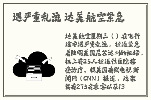 18岁以上67194